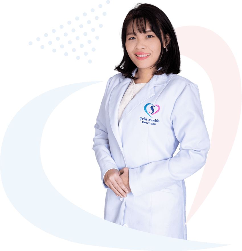 ฝังเข็ม บางนา แพทย์แผนจีน